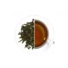 Arbata PU ERH